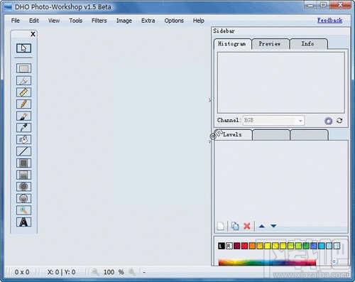 DHO Photo-Workshop,DHO Photo-Workshop下载,DHO Photo-Workshop官方下载