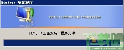 7z解压软件,7z批量解压程序
