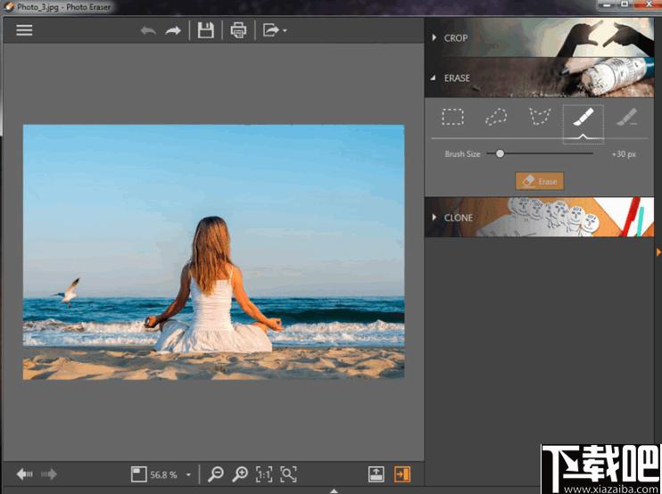 Wondershare Fotophire下载,图像处理,相片后期,图像裁剪,图像编辑