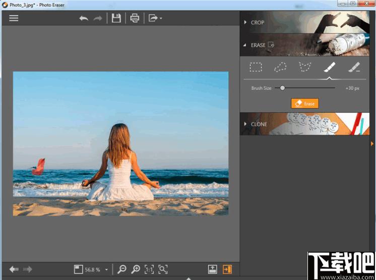 Wondershare Fotophire下载,图像处理,相片后期,图像裁剪,图像编辑