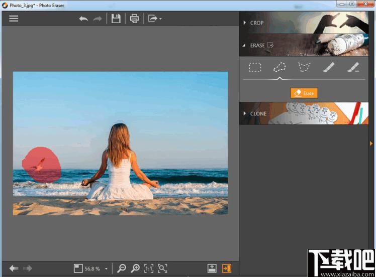 Wondershare Fotophire下载,图像处理,相片后期,图像裁剪,图像编辑