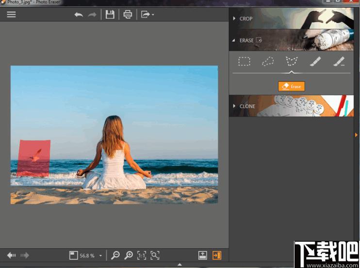 Wondershare Fotophire下载,图像处理,相片后期,图像裁剪,图像编辑
