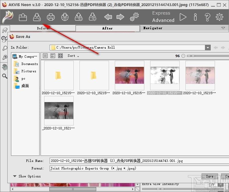 AKVIS Neon下载,霓虹灯效果制作工具,图像处理