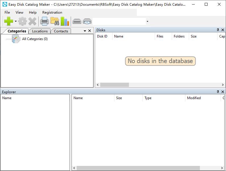 Easy Disk Catalog Maker下载,磁盘管理,文件管理,磁盘索引