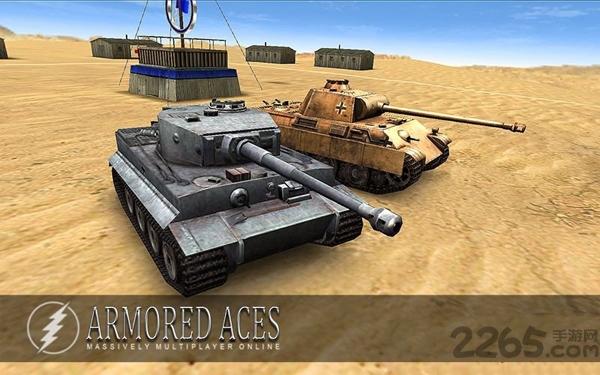 装甲王牌armored aces中文版下载,装甲王牌,坦克游戏