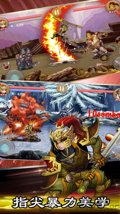 魔幻格斗三国战记正版(暂未上线),魔幻格斗三国战记,格斗游戏,对战游戏,三国游戏