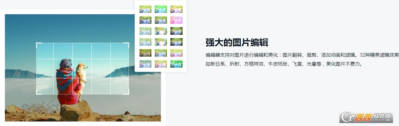 ai自动匹配视频,输入文案,下载安装.