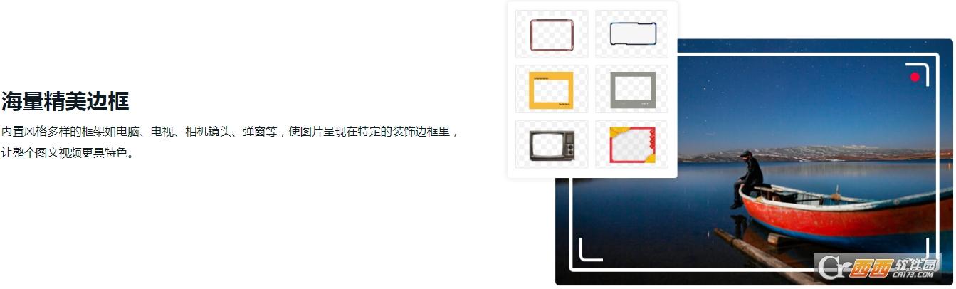 ai自动匹配视频,输入文案,下载安装.